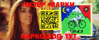 героин Можга