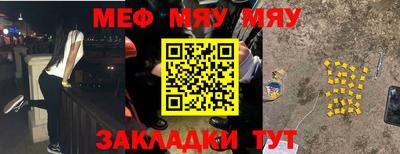 героин Можга
