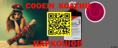 прущая мука Моздок