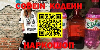 прущая мука Моздок