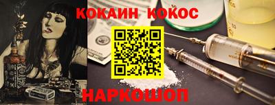 героин Можга