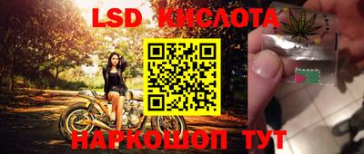 прущая мука Моздок