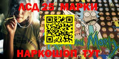 героин Можга