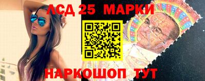 героин Можга