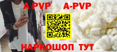 героин Можга