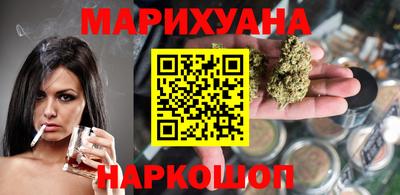 прущая мука Моздок