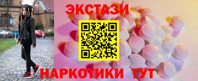прущая мука Моздок