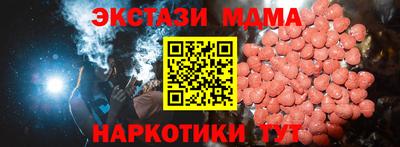 прущая мука Моздок