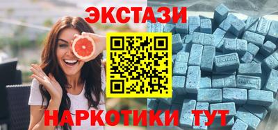 бошки Можайск