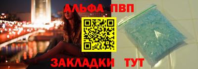 бошки Можайск