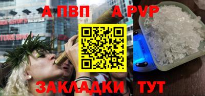 героин Можга