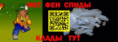 прущая мука Моздок