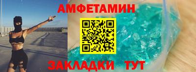 героин Можга