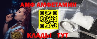 героин Можга