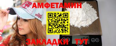 героин Можга