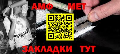 прущая мука Моздок