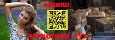 бошки Можайск