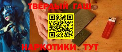 бошки Можайск
