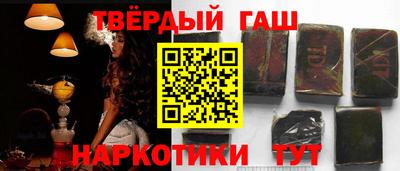 героин Можга
