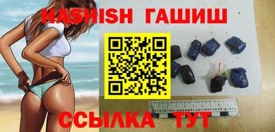 бошки Можайск