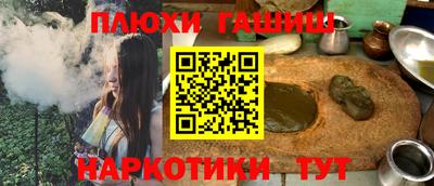 прущая мука Моздок