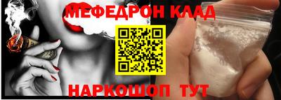 героин Можга